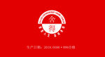 舍得LOGO