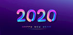 3D彩色渐变2020