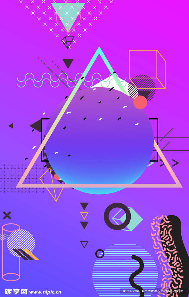 渐变背景