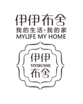 伊伊布舍