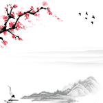 水墨