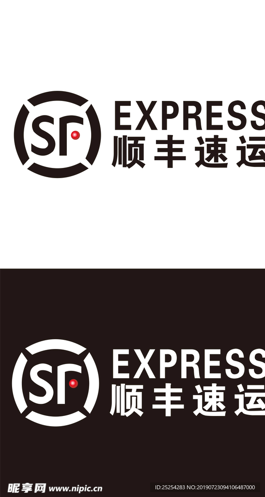 顺丰AI高清logo