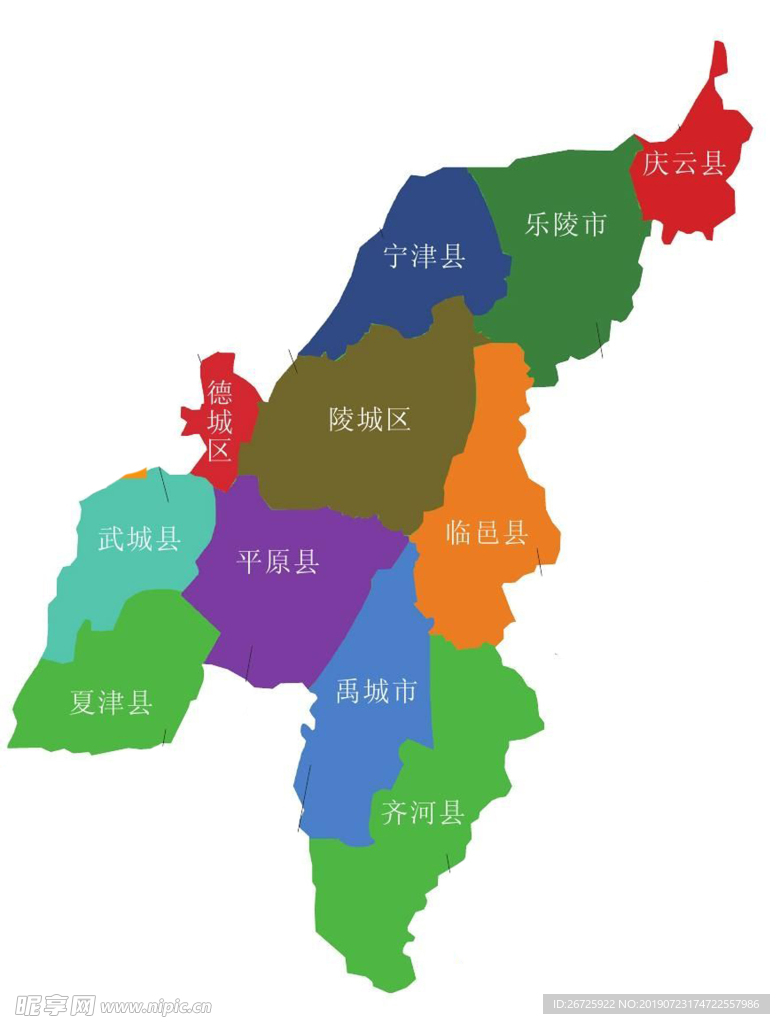 德州