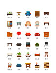 3D多彩家具图标