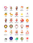 多彩圣诞节节日图标