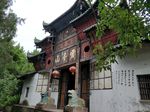 南充云台山  龙虎门  云台山