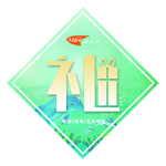 美居乐海洋礼品贴