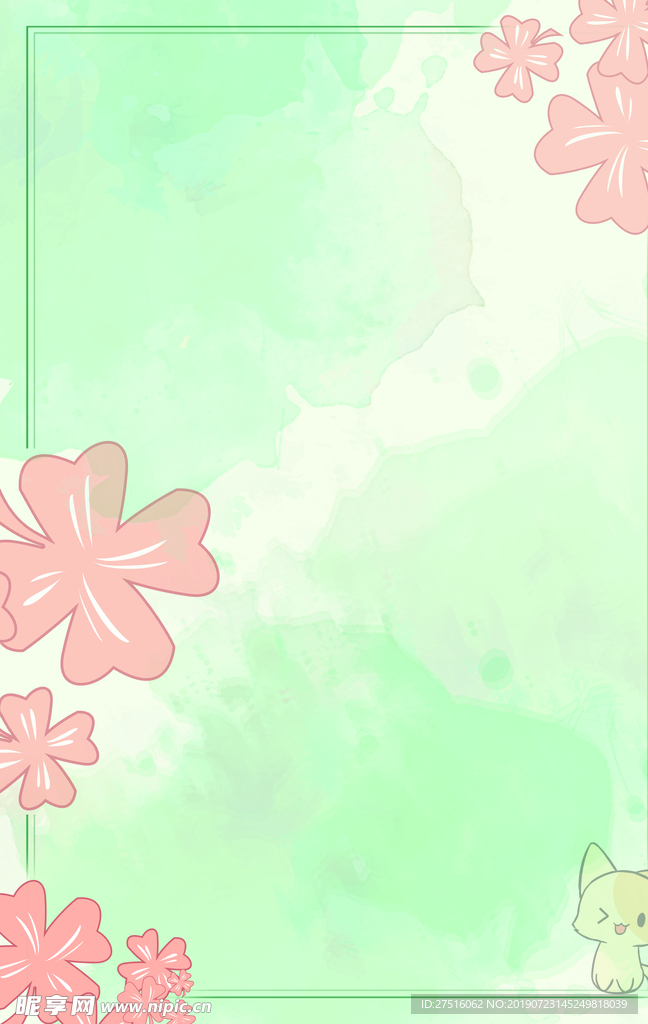 花朵背景