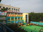 幼儿园
