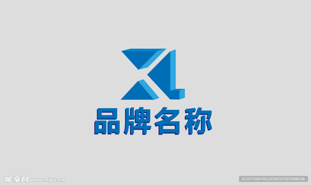 企业LOGO商标设计