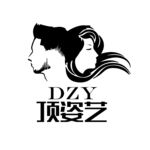 理发店图标设计
