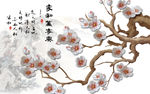 中国风浮雕梅花背景墙PSD分层
