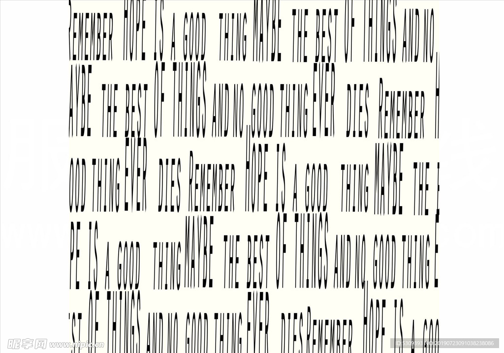 文字底纹