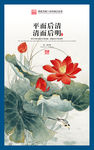 企业文化设计