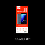 产品展架 矢量图文件