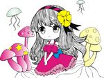蘑菇