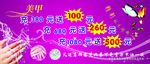 彩页图片