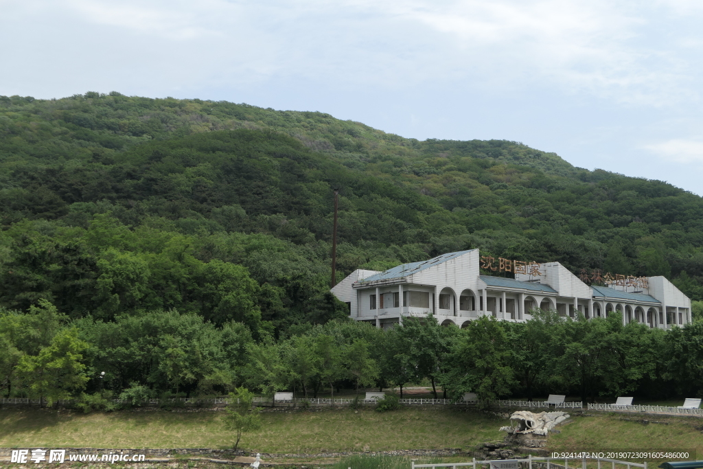 沈阳森林公园内景