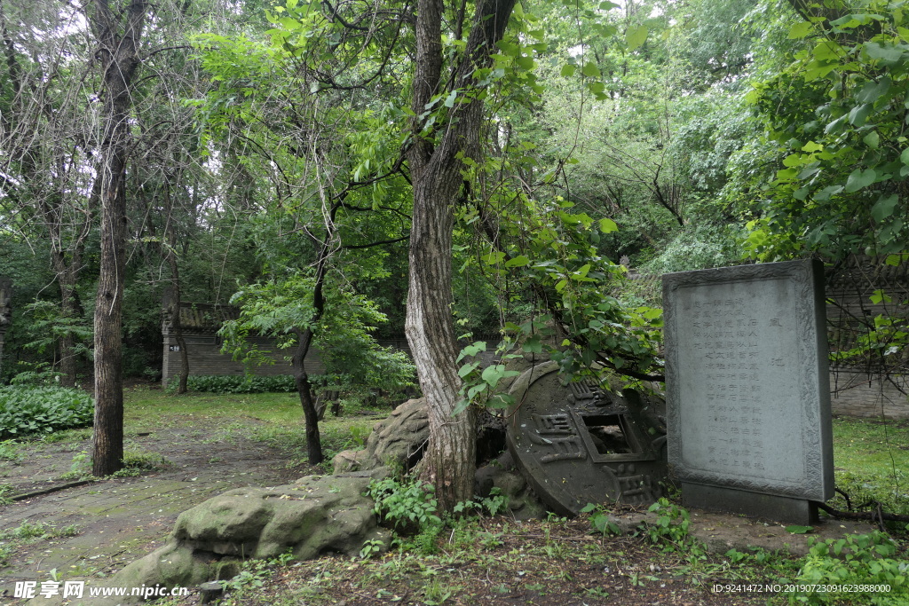 沈阳森林公园内景