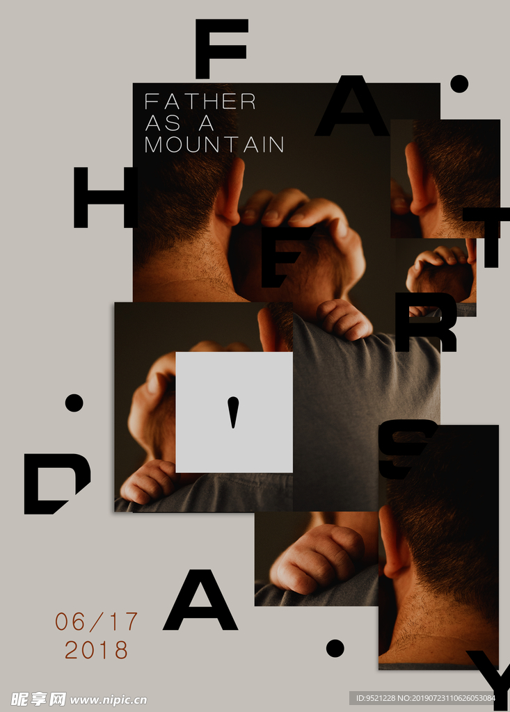创意父亲节海报