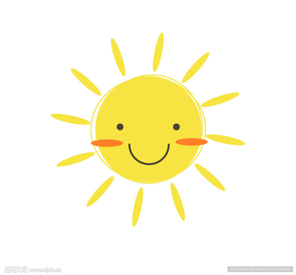 太阳