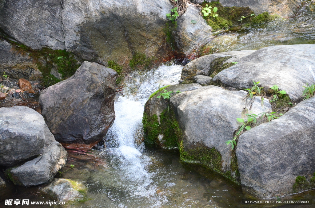 流水