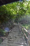 石路