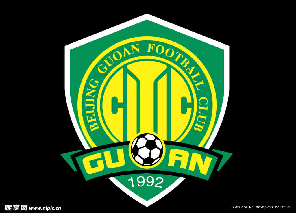 中赫国安LOGO