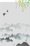 中国风