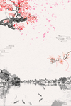 中国风背景