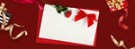 情人节banner