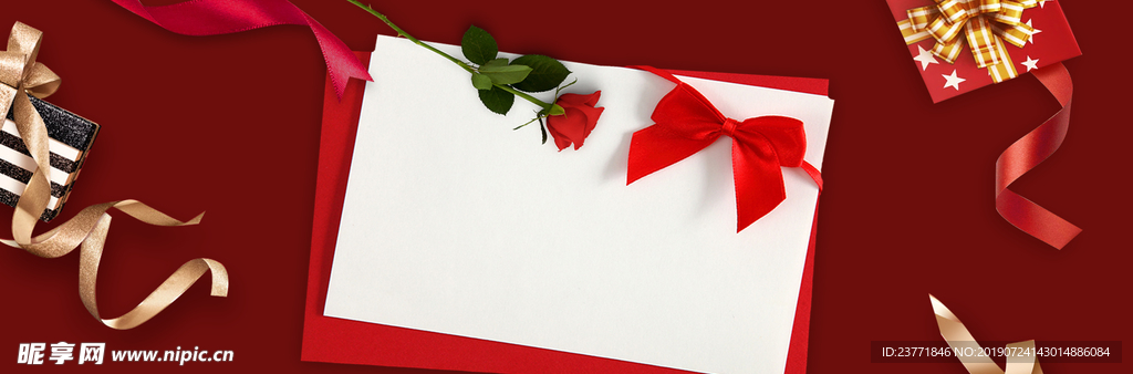 情人节banner