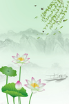 中国风荷花