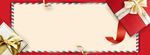 情人节banner