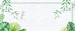 淘宝banner