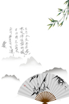 中国风背景