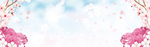 清新banner