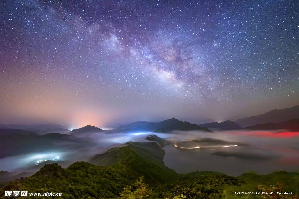 星空