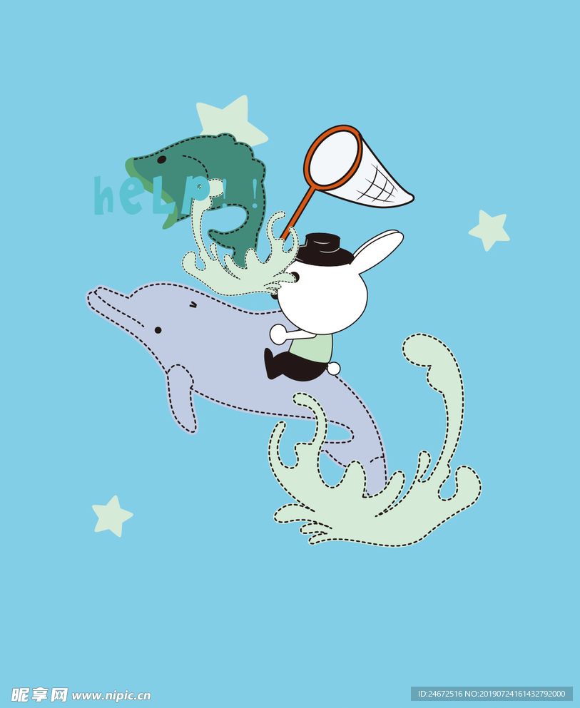 坐海豚