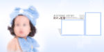 相册模板背景素材