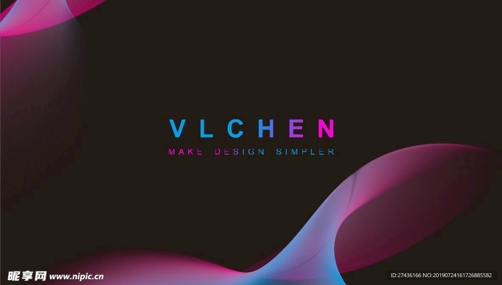 炫彩矢量名片海报背景