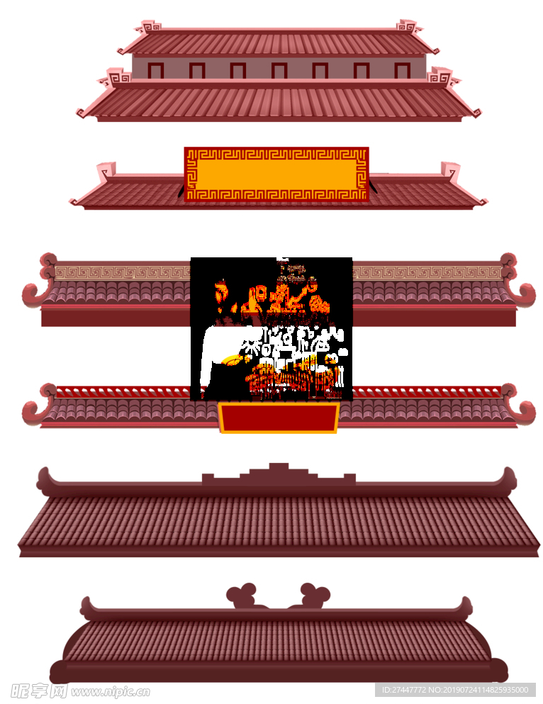 卡通屋檐