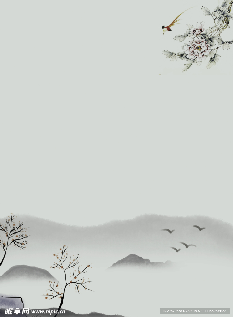 水墨中国风