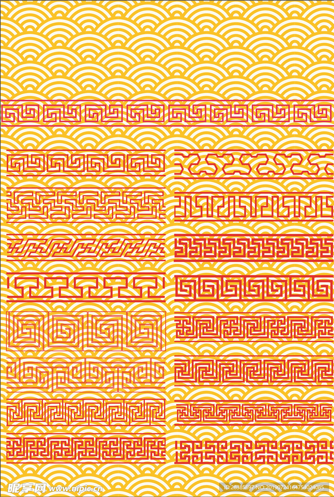 背景边框
