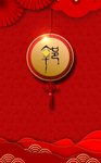 红色喜庆背景中国风
