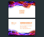 名片模板设计