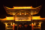 建筑摄影