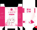 红糖姜茶包装设计