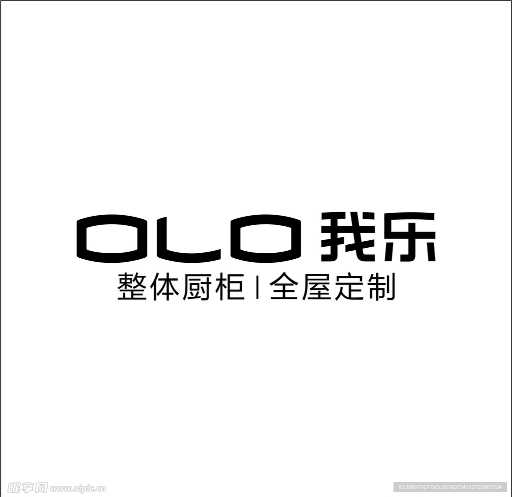 我乐全屋定制LOGO 商标