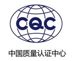 中国质量认证中心标识